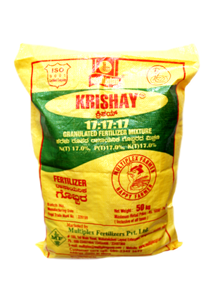 uploads/images/prod/Krishay (2).png